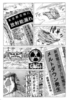 20131011661.jpg