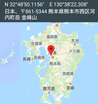 Screenshot_20190606-063711.png