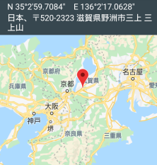 Screenshot_20190606-070135.png