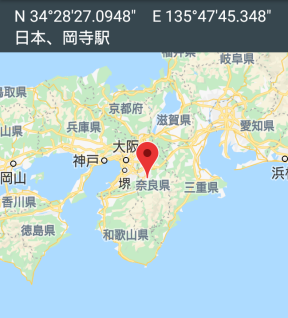 Screenshot_20190609-190125.png