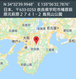 Screenshot_20190610-210500.png