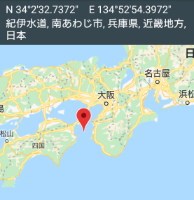 Screenshot_20190618-100255.png