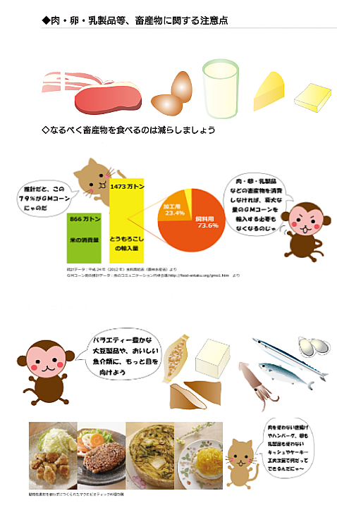 Screenshot_20190903-060421.png