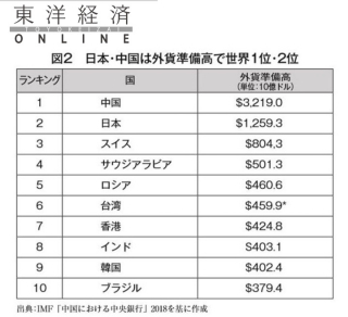 Screenshot_20191118-005855.jpg
