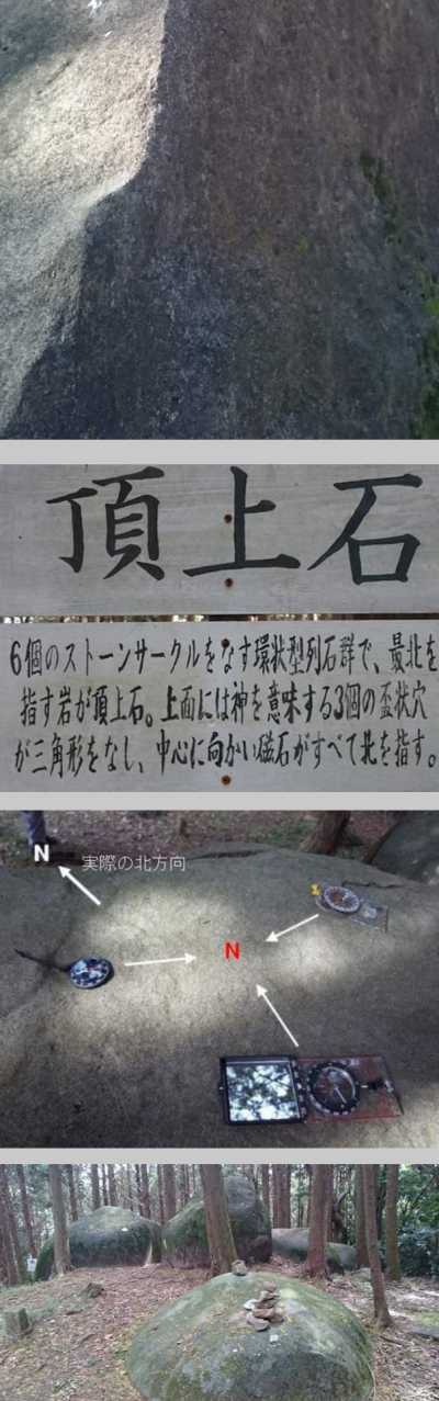 Screenshot_20191215-111351.jpg