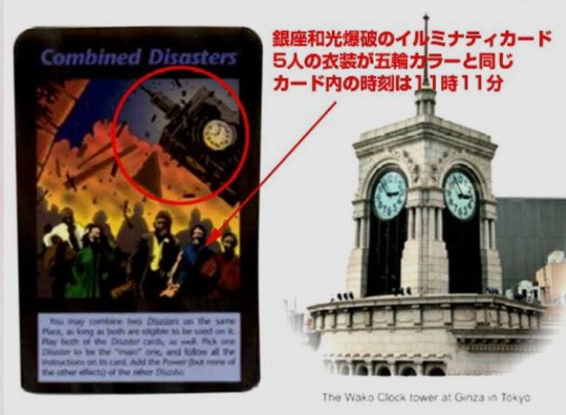 Screenshot_20200106-234150.jpg