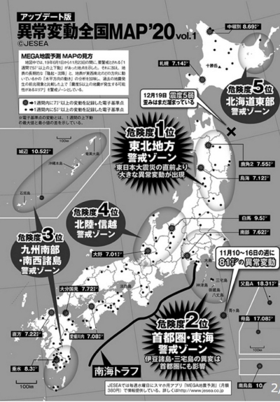 Screenshot_20200110-144200.jpg