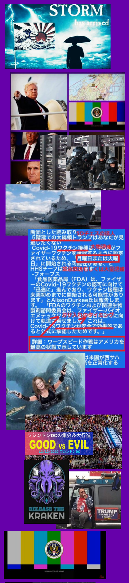 Screenshot_20201122-194352.png
