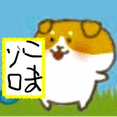 img_0_thumb778.gif