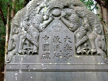 pp6518510000357.jpg