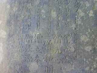 pp6518510000358.jpg