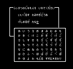 pp6519850000445.png