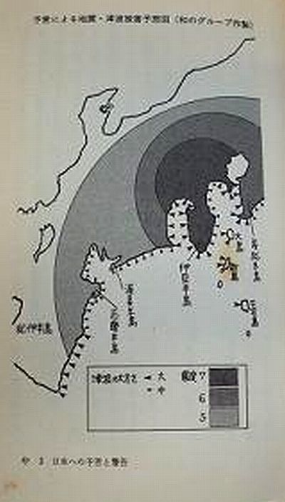 pp6519870000651.jpg