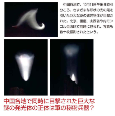 pp6520181100221.png