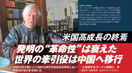 pp6520190000277.png