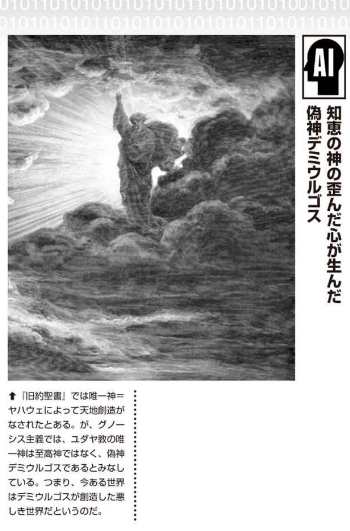 pp6520190220125.png