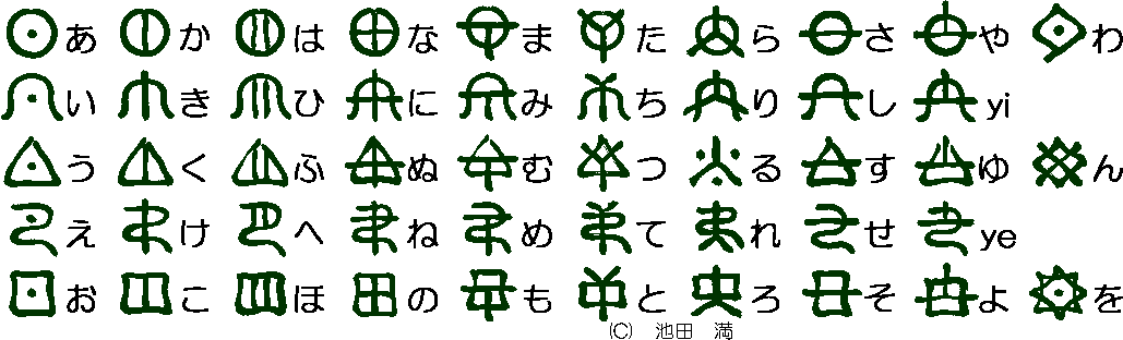 pp6520190230455.gif