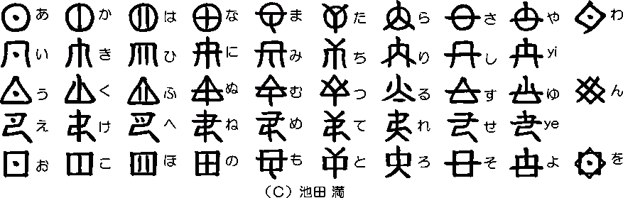 pp6520190230456.gif