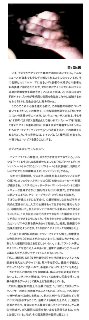 pp6520190317007.png