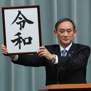 pp6520190401{5}48.jpg