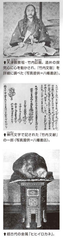 pp6520190404343.png