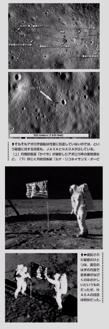 pp6520190404568.png
