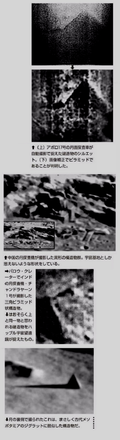 pp6520190404569.png