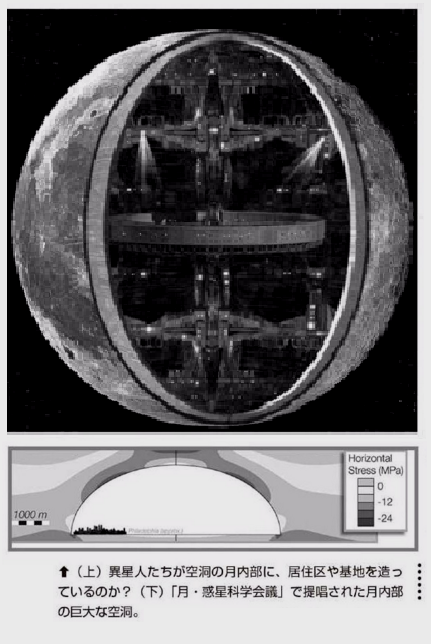 pp6520190404571.png