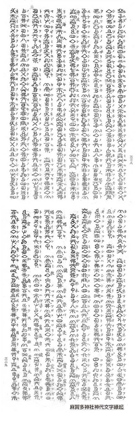 pp6520190410125.png