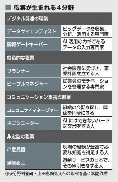 pp6520190410182.png