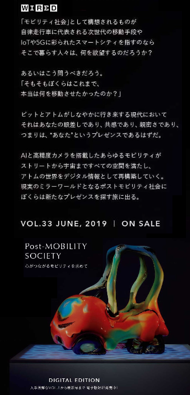 pp6520190412161.png