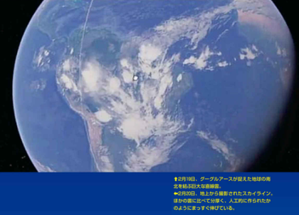pp6520190420110.png