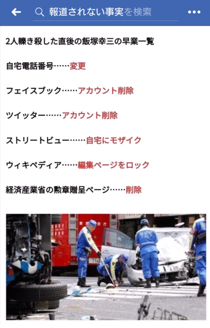 pp6520190429{5}16.jpg