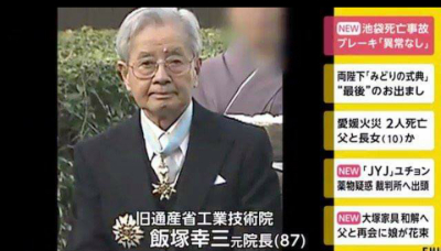 pp6520190429{5}22.jpg