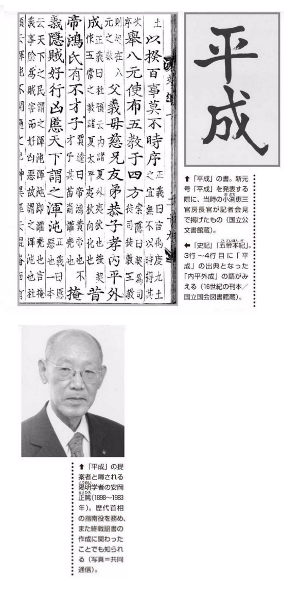 pp6520190501599.png