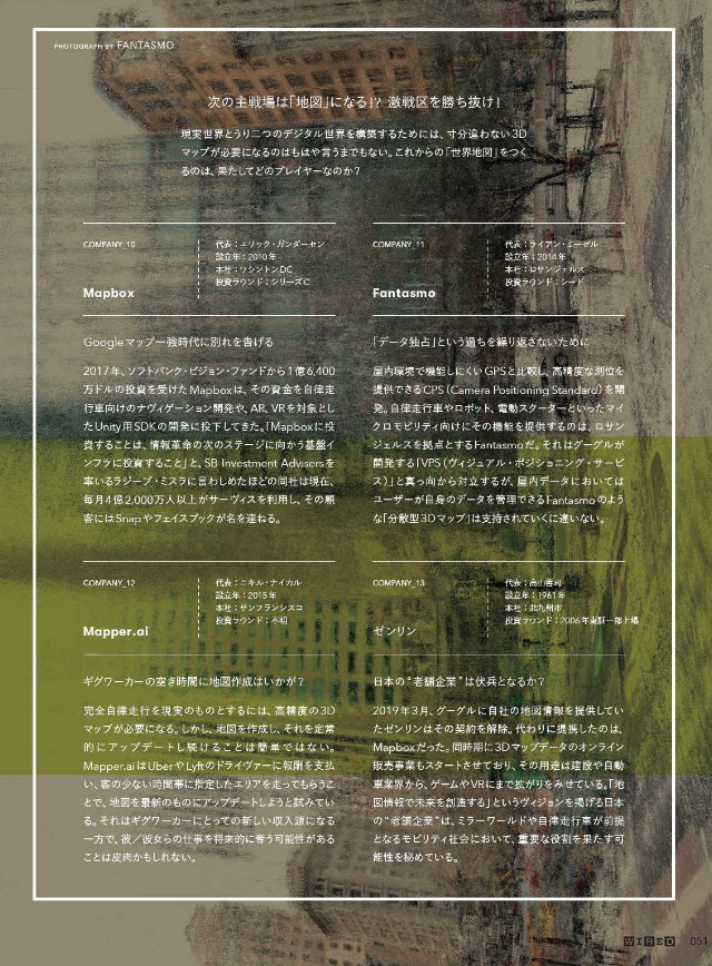 pp6520190725111.png