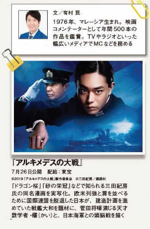 pp6520190820112.png