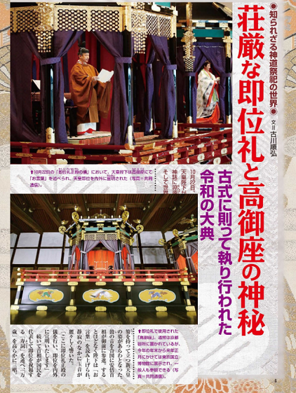 pp6520191105400.png