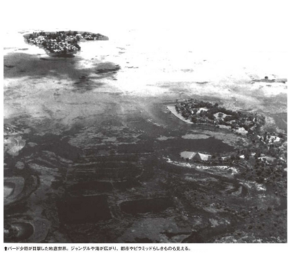 pp6520191105402.png