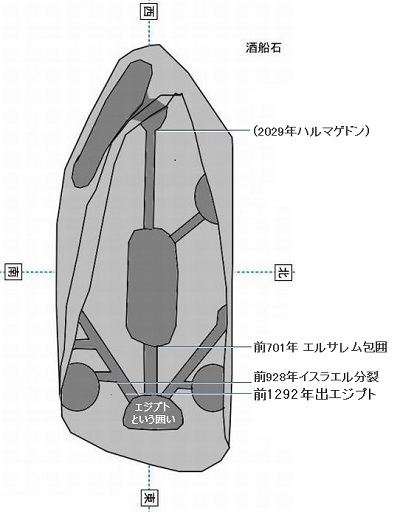 pp6530_00000950bc5508.jpg