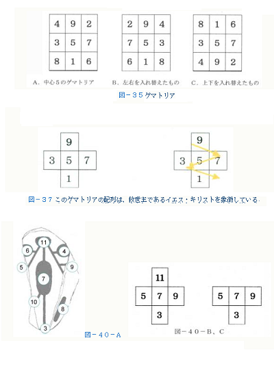 pp6530_00000950bc5881.png