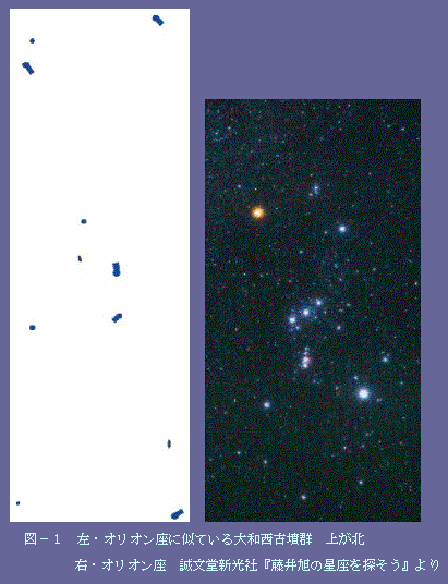 pp77_n035e140_d20190700433.gif