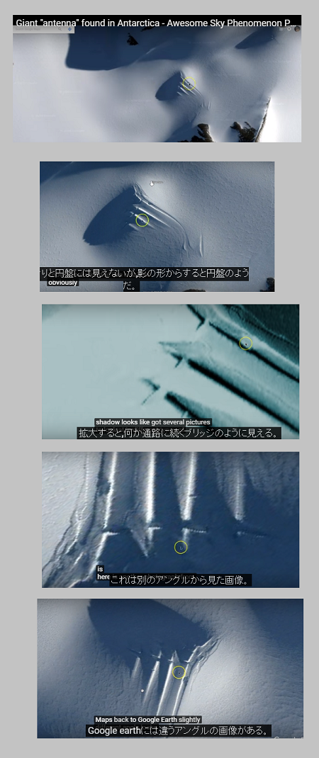 pp77_s099e055_d20180400300.png