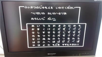 rinkaku_reiwa_dq02_1000.jpg